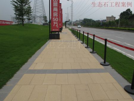 生態石