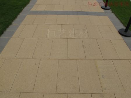 生態石
