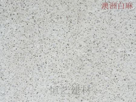 生態(tài)石14